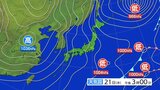 日本列島を襲う最強クラスの寒波　北陸は100センチの降雪予想　25日にかけて交通障害に注意を　|　IBC NEWS | IBC岩手放送