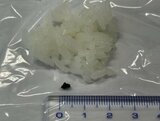 武雄市の小学校で給食に異物混入 | 福岡のニュース|RKB NEWS|RKB毎日放送