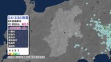 東北地方で最大震度４の地震・長野県内は南牧村で震度１|TBS NEWS DIG