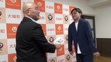 岩手ビッグブルズが大規模山林火災の大槌町に寄付金贈呈　シーズン最終節にホームゲームでブースターに募金呼びかけ|TBS NEWS DIG