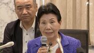 「不備があるなら直す 改正する」再審開始に40年以上 速やかな法改正を…袴田巖さんの姉・ひで子さんが法制審議会で訴え　|　静岡のニュース | SBSNEWS | 静岡放送