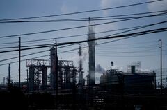 関税発動なら一段悪化も、エクソンとシェブロンで製油事業が大幅減益| TBS CROSS DIG with Bloomberg