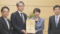 高市総理「重要インフラ事業者への対応実施を指示している」 新型AI「クロード・ミュトス」対策を念頭の自民提言を受け取る| TBS CROSS DIG with Bloomberg