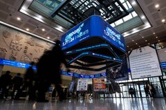 アジア株総崩れ、中東緊迫化と原油高で－韓国株が一時売買停止に| TBS CROSS DIG with Bloomberg