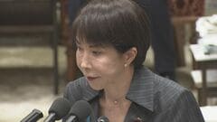 高市総理「アメリカから何ら要請ない」　中東情勢めぐりホルムズ海峡のタンカー護衛で| TBS CROSS DIG with Bloomberg