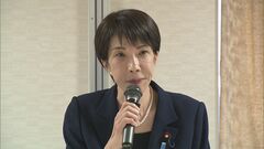 来月の衆議院選挙に向け　自民党が1次公認候補284人を決定　| TBS CROSS DIG with Bloomberg