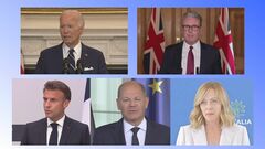 イランに対イスラエル報復攻撃の回避要求　米英仏独伊の首脳が共同声明| TBS CROSS DIG with Bloomberg