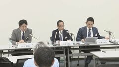 ゼンショーHD　2025年度決算 増収増益　「はま寿司」は好調も「すき家」は減益| TBS CROSS DIG with Bloomberg