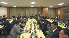 衆議院の議員定数削減に向けた法案の了承を見送り　自民党・政治制度改革本部などの合同会議で異論相次ぐ　3日に引き続き議論へ| TBS CROSS DIG with Bloomberg