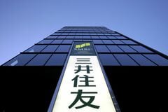 銀泉、ＳＭＦＧ、三井住友海上火災が保険代理店事業会社の設立検討| TBS CROSS DIG with Bloomberg
