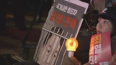 【速報】韓国軍の司令官「さらなる戒厳はない。指示があっても拒否」| TBS CROSS DIG with Bloomberg