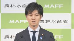 コメ価格「今すぐに下がるのは難しい」鈴木農水大臣 「おこめ券」などの導入を早期に実現させたい考え| TBS CROSS DIG with Bloomberg