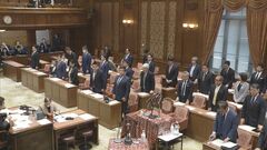 セキュリティ・クリアランス法案　衆院内閣委で可決| TBS CROSS DIG with Bloomberg