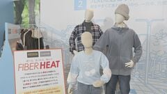 節約志向の高まりでしまむらPB好調　ドンキやイオンもPB衣料品販売で低価格アパレル広がる| TBS CROSS DIG with Bloomberg
