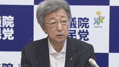 「野党はもっと早く協議し法案を出すべきだった」ガソリン暫定税率廃止法案をめぐり　自民党参議院国対委員長が批判| TBS CROSS DIG with Bloomberg