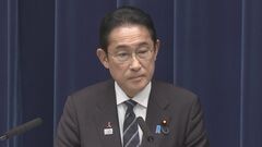 岸田総理、ロシアCTBT批准撤回に「極めて遺憾」| TBS CROSS DIG with Bloomberg