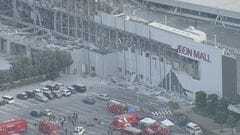 【速報】イオン午後4時半から社長会見へ「イオンモール熊本」爆発で4人安否不明と発表「深くお詫び」と謝罪| TBS CROSS DIG with Bloomberg