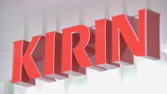 キリンHD「基本給の一律1万円の ベア」決定　春闘　賃上げ相次ぐ| TBS CROSS DIG with Bloomberg