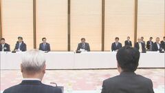 石破総理の看板政策 「地方創生2.0」スマホで「ふるさと住民」登録1億人目指す| TBS CROSS DIG with Bloomberg