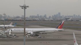 【速報】フィリピン航空機客室内で発煙 羽田空港に緊急着陸 フィリピン国籍の40代女性が体調不良訴え|TBS NEWS DIG