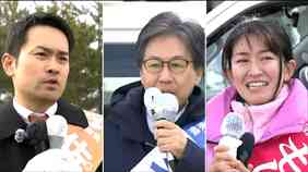 【衆議院選挙】宮城4区には3人立候補　AIで訴え分析　原発・エネルギー政策への考えは|TBS NEWS DIG
