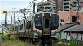 JR東日本 東北本線や常磐線などで使われている列車の台車枠にひび見つかる「今後も点検と補強工事を進めていく」2024年にも同様のひびあり|TBS NEWS DIG