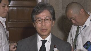 「給付付き税額控除」実現に向け、自民・立憲で協議体の立ち上げ合意 各党にも参加呼びかけへ| TBS CROSS DIG with Bloomberg