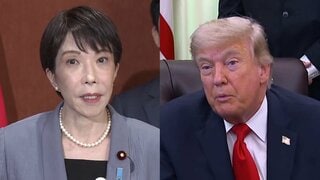 高市総理がトランプ大統領と懇談　イラン情勢などをめぐり意見交換| TBS CROSS DIG with Bloomberg