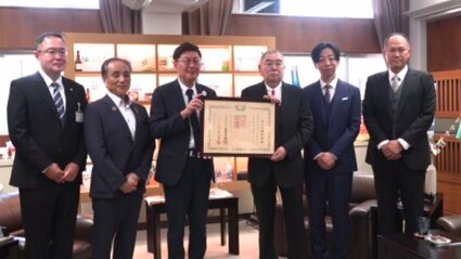 今治が困っているときに何かできることは」山林火災の復興へ多額の寄付
