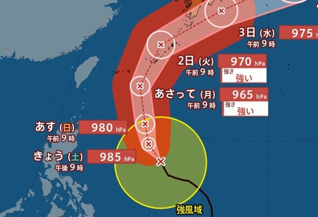 【台風情報】「台風6号(チャンミー)」最大瞬間風速50m/s・中心気圧965 hPa・“強い勢力”で週明け日本に接近…西日本・東日本でも大荒れ　警報級大雨のおそれ　進路・勢力はどうなる？【6月4日（木）にかけての雨・風シミュレーション】|TBS NEWS DIG