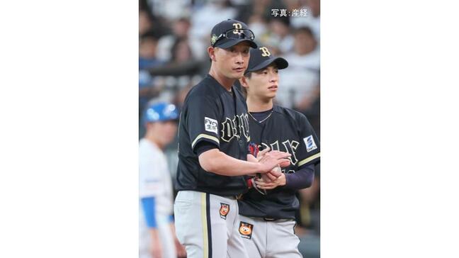 【オリックス】日本ハムに競り負け2年ぶり負け越し確定...6月以来の3連勝ならず 山岡が西川に痛打 山口3回2失点 野口4号同点弾も|TBS NEWS DIG