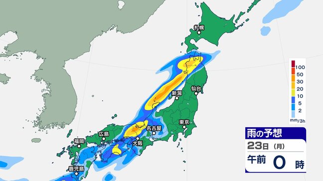 “熱帯低気圧” 北上へ　南下する “梅雨前線” に湿った空気流れ込み活発化も　日曜は各地で猛暑・熱中症に警戒　週明けは広範囲で大雨・土砂災害に警戒【雨と風の動き シミュレーション】|TBS NEWS DIG