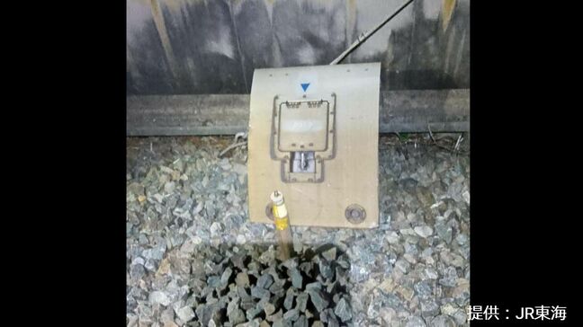 東海道新幹線の部品が落下 重さ約8.5キロのアルミ合金製カバーが走行中に… 掛川~静岡の線路脇で発見|TBS NEWS DIG