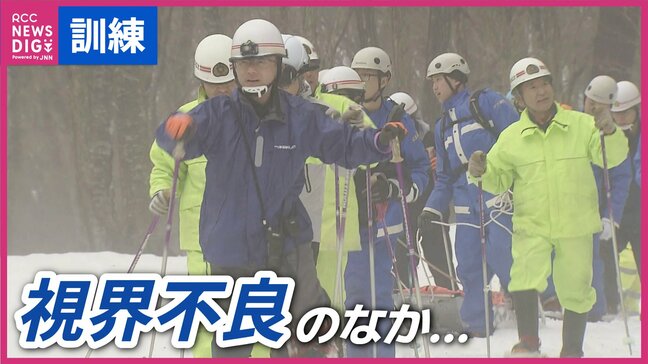 昨季の“恵みの雪”から一転「こんな状況になるとは」　暖冬で急激な雪解け進む　警察・消防団は遭難事故を想定し雪山で訓練　広島・安芸太田町|TBS NEWS DIG