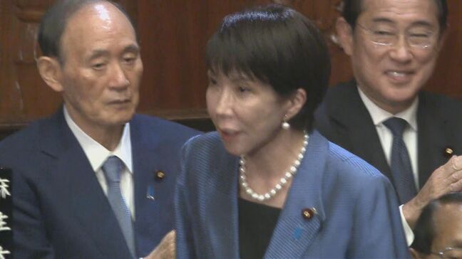 憲政史上初の女性総理誕生　高市早苗内閣発足と自民・維新連立に大分県民の声|TBS NEWS DIG