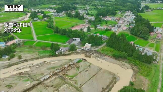 2022年の大雨で崩落　大巻橋の架け替え工事が完了し通行開始　川の流れを変える工事も進む（山形・飯豊町）|TBS NEWS DIG