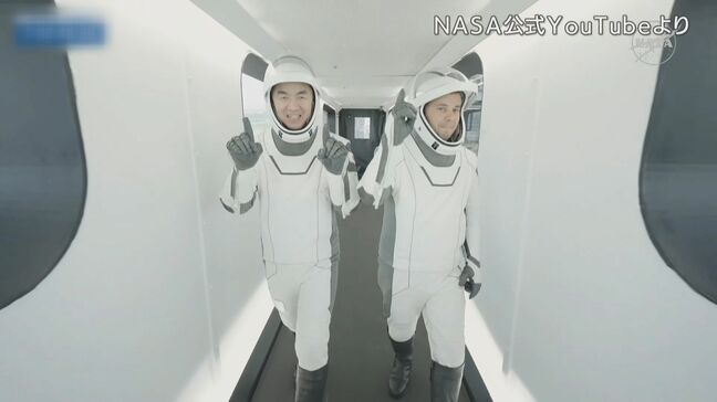 油井亀美也宇宙飛行士がISS・国際宇宙ステーションに到着　10年ぶり2度目の滞在がスタート|TBS NEWS DIG