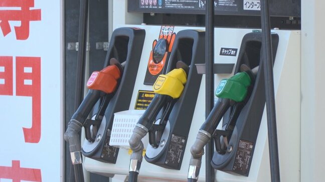 ガソリン価格158.6円 4年3か月ぶりの水準 先週より3.7円値下がり 来週も値下がり予想 山梨|TBS NEWS DIG