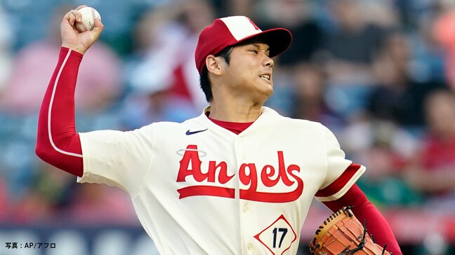 大谷翔平“3度目の正直”ならず7敗目 ベーブ・ルース以来の偉業またお預け、連続2ケタ奪三振も6戦でストップ|TBS NEWS DIG