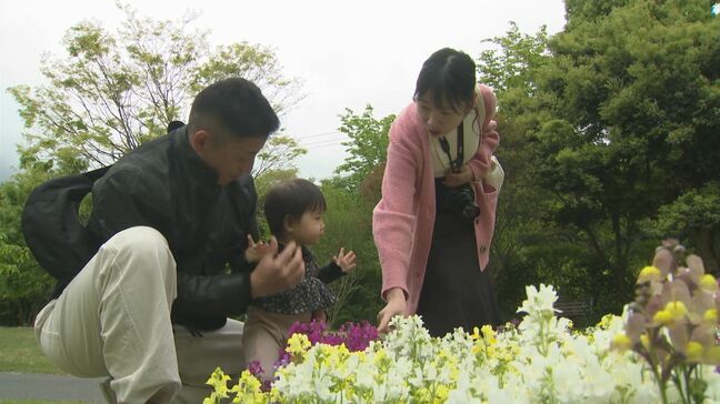 「しまね花の郷」「しまね海洋館アクアス」「島根県立美術館」…8つの県立施設で中学生以下「入場料無料」に　GWの親子連れ歓喜　アジサイ新品種「瑠璃るらら」もお目見え|TBS NEWS DIG