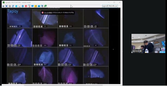 核融合発電の実現「2030年代に『ライトフライヤー』が飛び立つ、ジェット機はまだまだ先」 往復2000キロの遠隔制御に世界初成功 実験の様子公開 核融研などチーム|TBS NEWS DIG