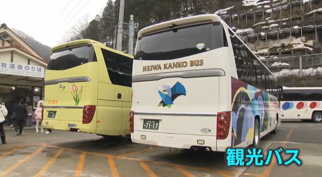 「雪は初めて とてもワクワク」」雪景色求め台湾・インドネシアの観光客でにぎわう庄川峡 23日だけで1000人以上受け入れ　富山・砺波市|TBS NEWS DIG