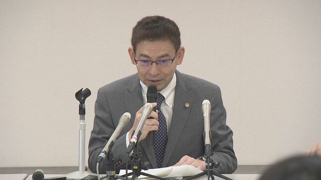 依頼者との財産契約で説明不足と不適切警告　弁護士を業務停止2か月の懲戒処分　大分県弁護士会|TBS NEWS DIG