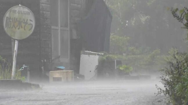 梅雨前線が停滞、屋久島1時間90ミリの猛烈な雨　あす19日昼にかけ激しい雨のおそれ　鹿児島|TBS NEWS DIG