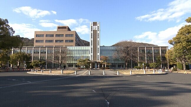 岡山大学の男性教員を停職2か月の懲戒処分　ハラスメント行為を認定|TBS NEWS DIG
