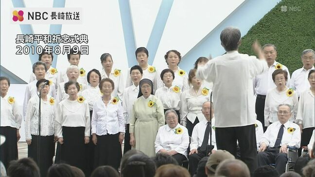 【被爆80年】被爆者の合唱が3年ぶり復活へ　長崎平和祈念式典で「もう二度と」披露|TBS NEWS DIG