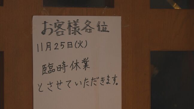 【沖縄断水】教育、飲食、観光　影響が多岐に及ぶ　給水を受ける市民の姿も|TBS NEWS DIG