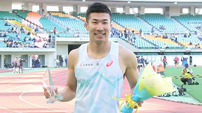 桐生祥秀、100mを10秒29で優勝「しっかり勝ち切れたのが自分にとって大きな収穫」【陸上・静岡国際】|TBS NEWS DIG