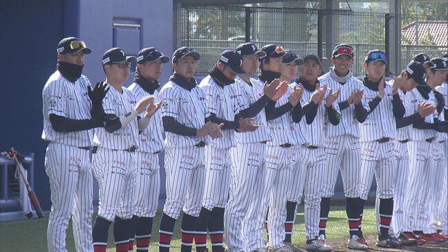 入場料の収入全額を能登半島地震に寄付、九州の独立リーグ５チームが復興支援チャリティーマッチ|TBS NEWS DIG