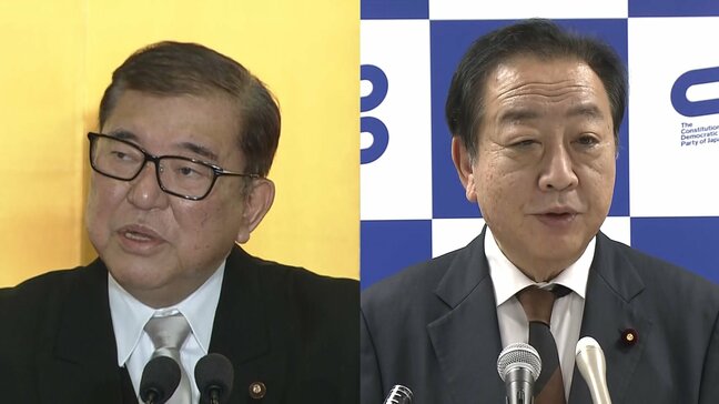 「野党も責任の共有を」石破総理・年頭会見 「令和の日本列島改造」訴える 取りざたされる「大連立」石破・野田両党首 否定的な考え示す|TBS NEWS DIG
